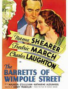 Барреты с Уимпол-стрит