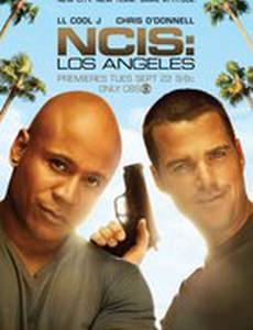 Морская полиция: Лос-Анджелес