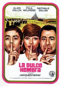 Постер Потише, басы!