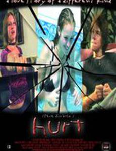 Hurt