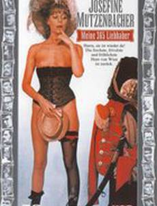 Йозефина Муценбахер 2 – Мои 365 любовников