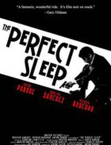 Прекрасный сон