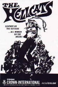 Постер Адские киски