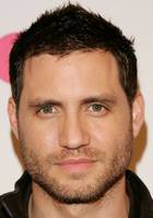 Эдгар Рамирес