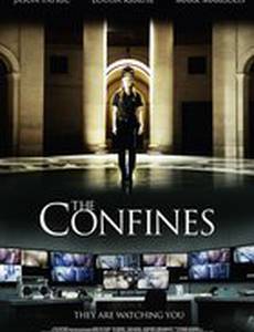 Заброшенные