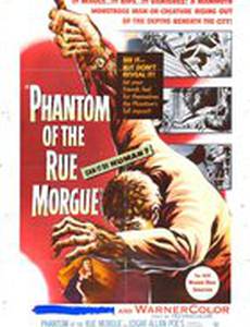 Призрак улицы Морг