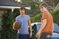 Кадр Папе снова 17