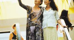 Кадр из фильма "Муза" - 1