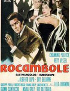 Rocambole