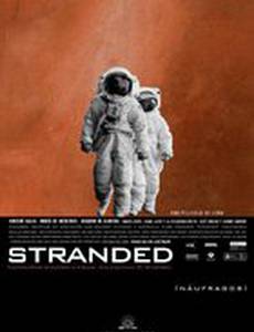 Марсианская одиссея