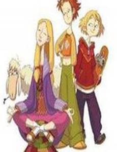 Семейка Тофу (мини-сериал)