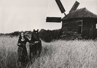 Кадр Вавилон XX