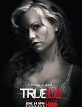Постер из фильма "Настоящая кровь" - 1