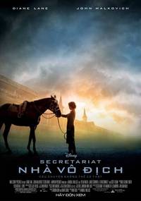 Постер Чемпион