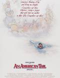 Постер из фильма "Американская история" - 1