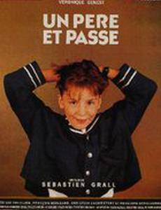 Un père et passe