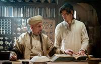 Кадр Лекарь: Ученик Авиценны