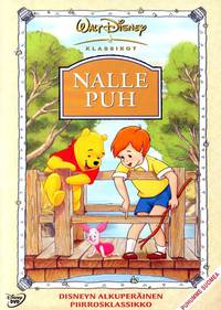 Постер Приключения Винни Пуха