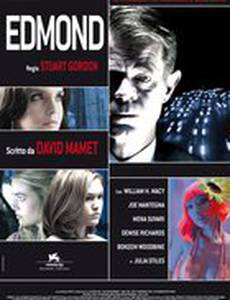 Счастливчик Эдмонд