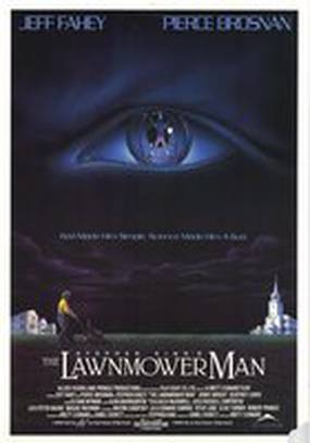 Газонокосильщик