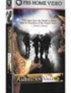 American Valor