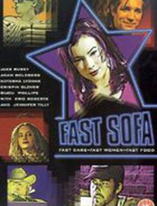 Любовь на бегу