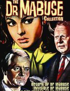 Невидимый доктор Мабузе