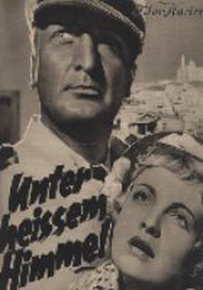 Холодная кровь