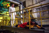 Кадр Человек-блин