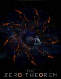 Постер из фильма "Теорема Зеро" - 1