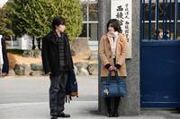 Кадр Паразит: Часть 2