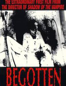 Порожденный