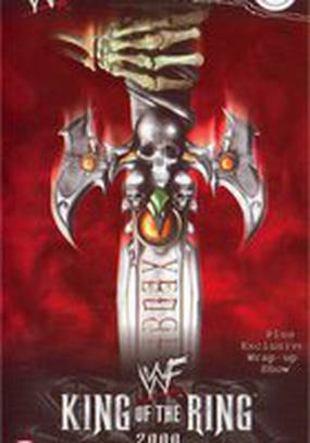 WWF Король ринга