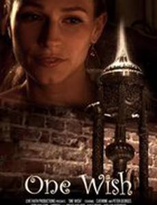 One Wish