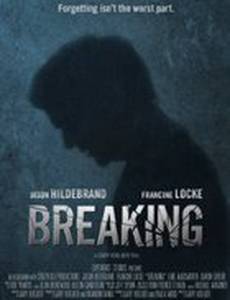 Breaking