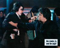 Кадр Подозрение