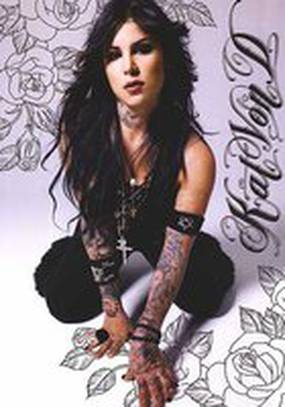 Майамские чернила