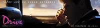 Постер Драйв