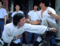 Кадр Новый яростный кулак