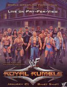 WWF Королевская битва