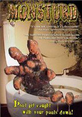 Подонок (видео)