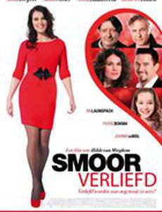 Smoorverliefd