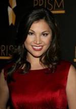 Victoria Recaño фото