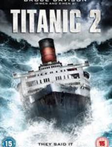 Айсберг (видео)