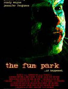 Парк развлечений (видео)