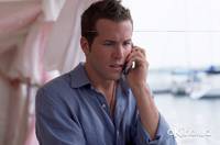 Кадр Свадебная вечеринка