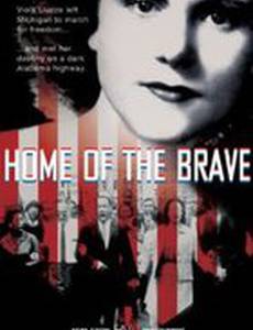 Home of the Brave