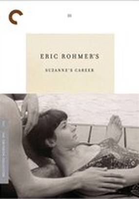 Карьера Сюзанны