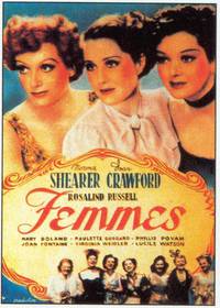 Постер Женщины