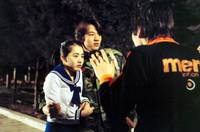 Кадр Моя маленькая невеста